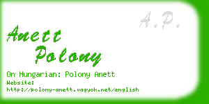 anett polony business card